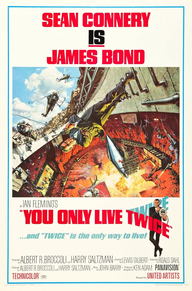  007 두 번 산다(1967) - #5 왜색(倭色) 가득한 본드의 다섯 번째 액션 활극
