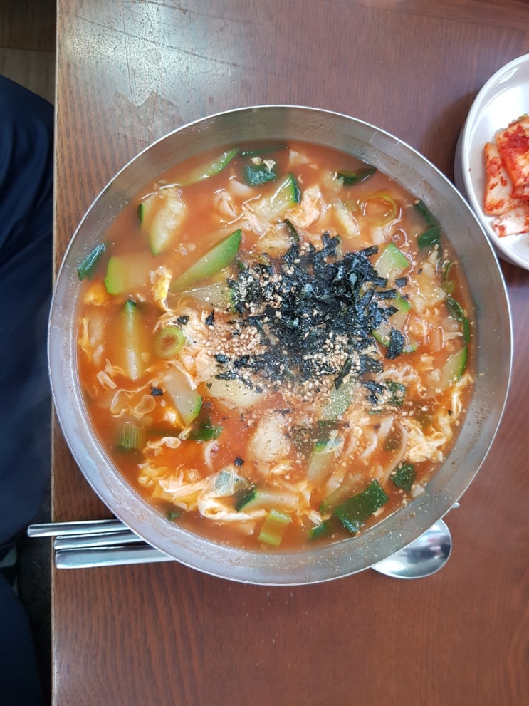  강원도 동해 묵호맛집 대우칼국수