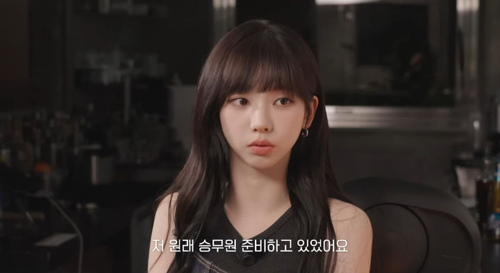 에스파 카리나, 데뷔 전 승무원 준비..."유치원 때부터 중국어 공부해 잘해" 에스파 카리나, 데뷔 전 승무원 준비..."유치원 때부터 중국어 공부해 잘해"