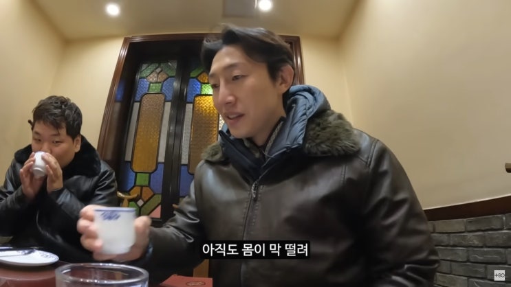 지구마불 세계여행2 중국 <b>하얼빈 빙설제</b> 꿔바로우 곽튜브... 