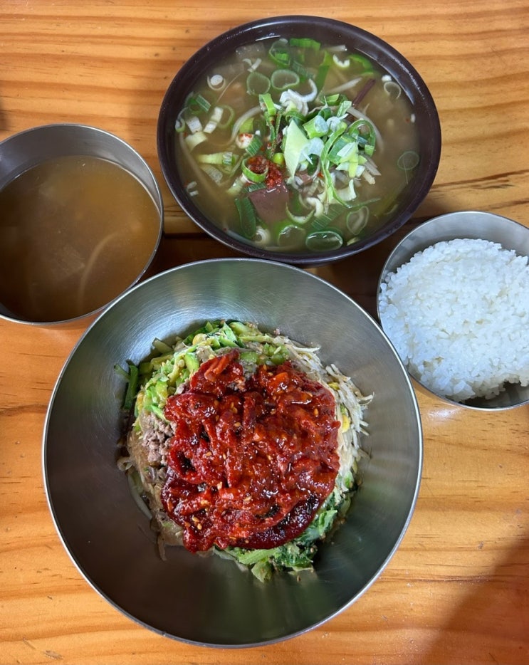  진주 중앙시장 맛집 “제일식당” 육회비빔밥 솔직후기