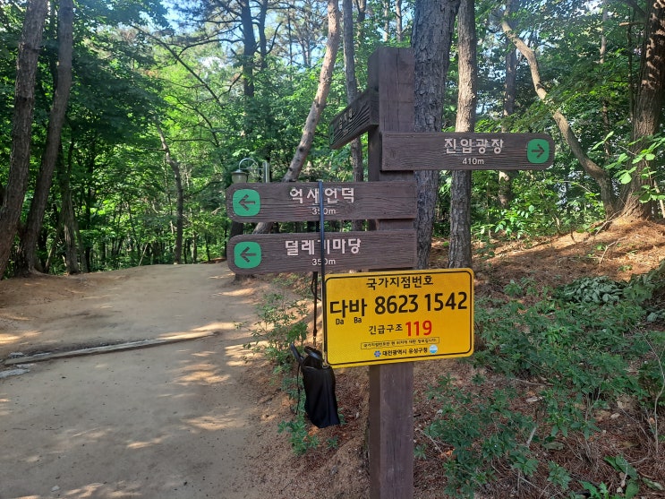  금연일기(금연48일차, 금주 금커피21일차)
