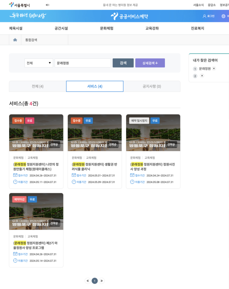 사진 9
