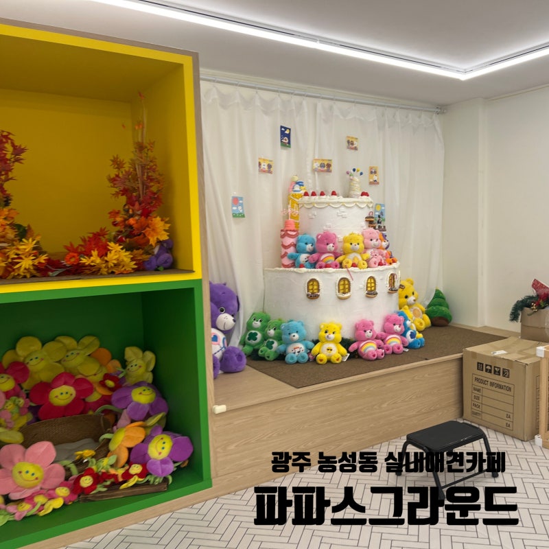 사진 4