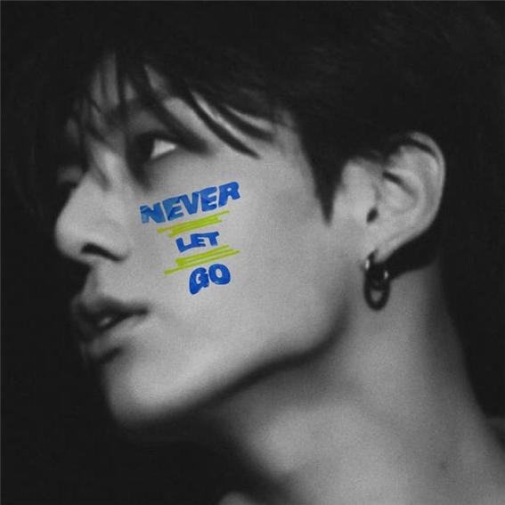  BTS 정국 ‘Never Let Go' 뜻 가사해석 미공개 포토카드 이벤트 참여방법 네버렛고 팬송 발표 정보 총정리_영어공부