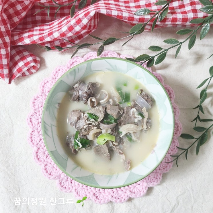  곰곰 순대국 밀키트 영양성분 칼로리 얼큰 순대국 다대기 만들기 레시피