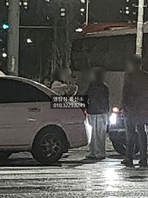  인천 흥신소 개인 경호 몰카 탐지 전문 비밀 보장 스토킹 범죄 대처와 의뢰 비용은?
