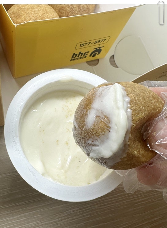 BHC치킨 대전중리점 사진 3
