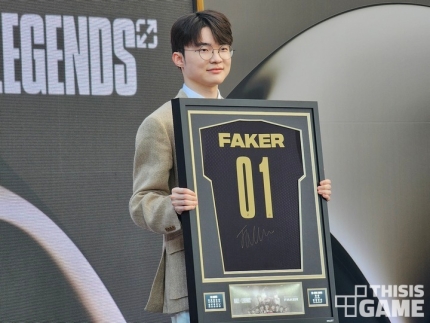 저는 업적을 뒤로 한 채, 앞으로 나아갈 것입니다 ft. 페이커 저는 업적을 뒤로 한 채, 앞으로 나아갈 것입니다 ft. 페이커