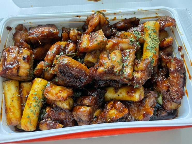  불금엔 치킨! 지코바 문래점 양념구이 포장할인