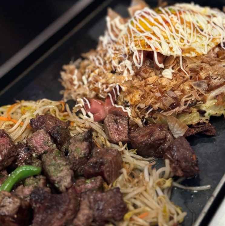  대구교동술집ㅣ일본 현지보다 맛있는 철판 요리 1티어 맛집 데판즈
