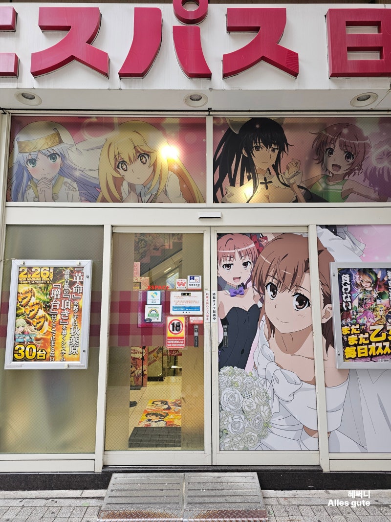 항상 웃긴 게, 유희 왕 만화에서 두 번밖에 안 나온 버스터 블레이더가 유희 몬스터들보다 먼저 아키타입을 얻었다는 거임 ㅋㅋㅋ :  r/yugioh, image size:800x1067