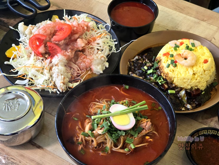  전민동 줄서서먹는 중국집 맛집 고고짬뽕