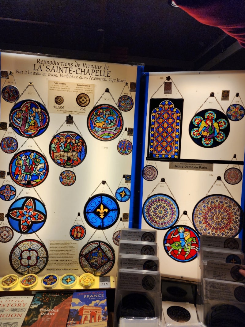 프랑스_파리] 세인트 샤펠(생트 샤펠)_최고의 스테인드글라스 성당 : 네이버 블로그, image size:800x1067