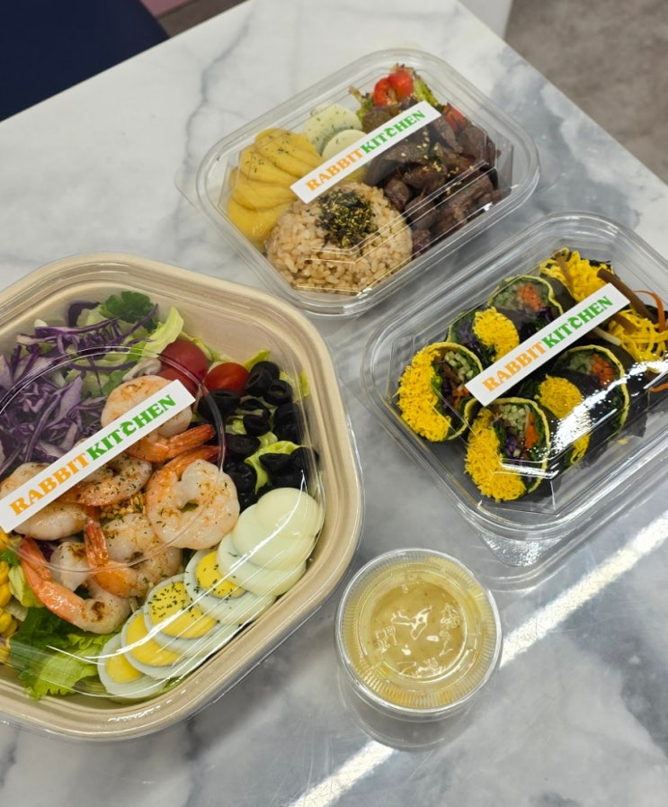  포항샐러드 오천맛집 가볍고 맛있는 한끼 래빗키친