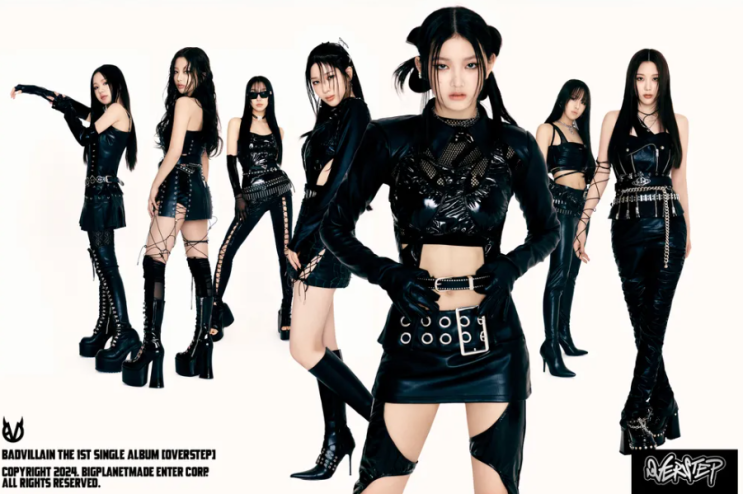 배드빌런 엠마 엠씨몽 프로듀싱 멤버 프로필