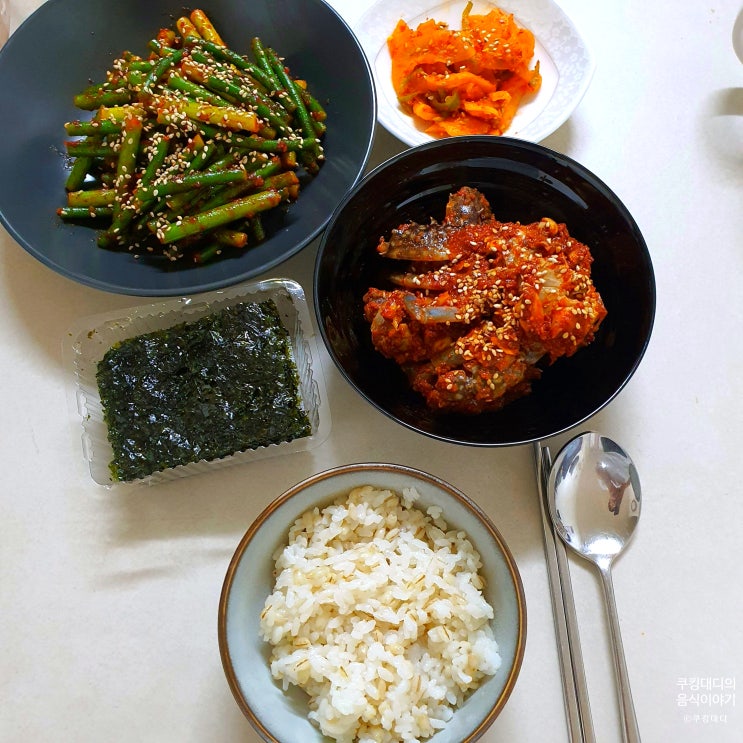  양념게장 마늘종 무침 단무지무침 김 음식 조합 혼밥 메뉴