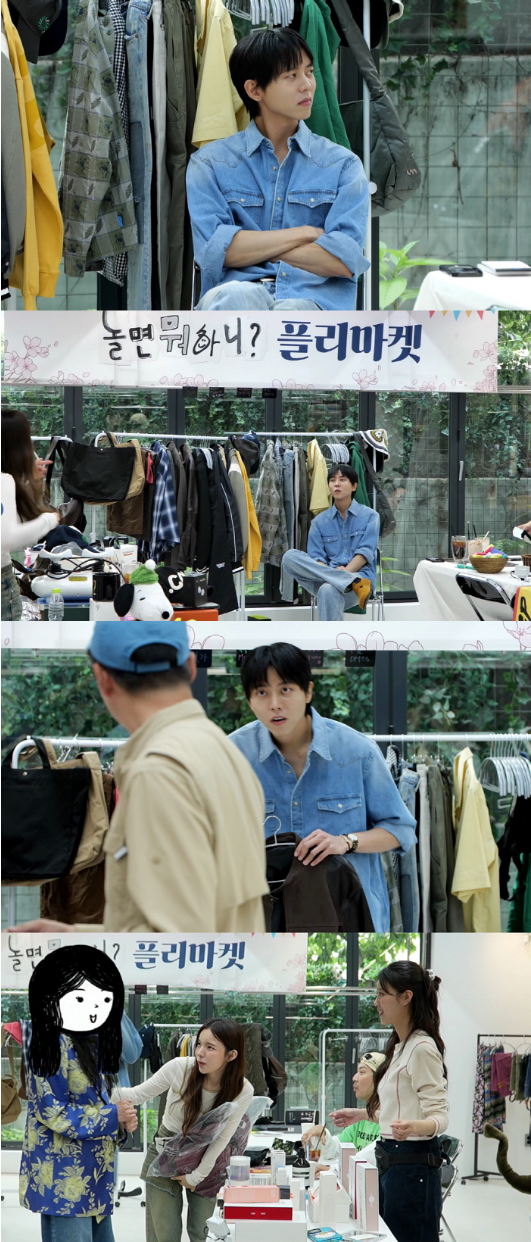 <b>주우재</b> <b>변우석</b> 장기용 인기에 곤란 내 과거 같이 파헤쳐져... 