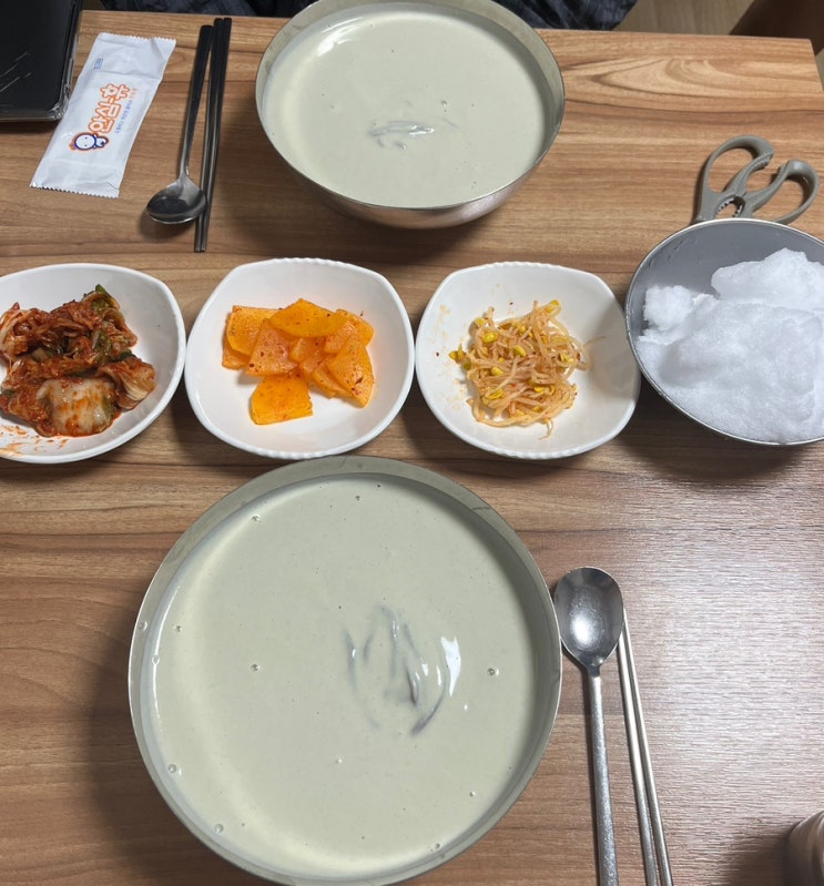  광주 진월동 국내산 콩 백프로 콩물국수 맛집<맷돌>