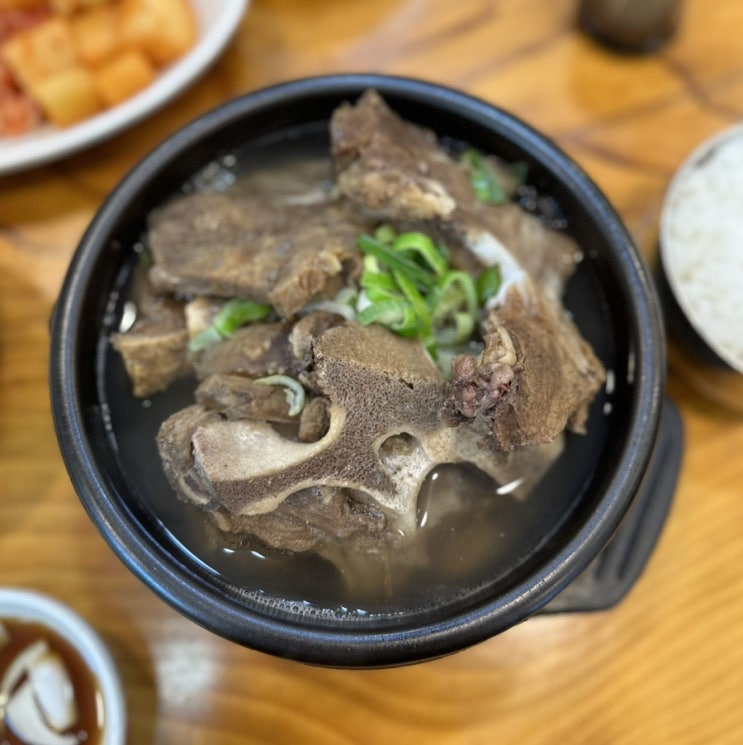  금정맛집 예전각설렁탕 소한마리탕 무릎도가니탕
