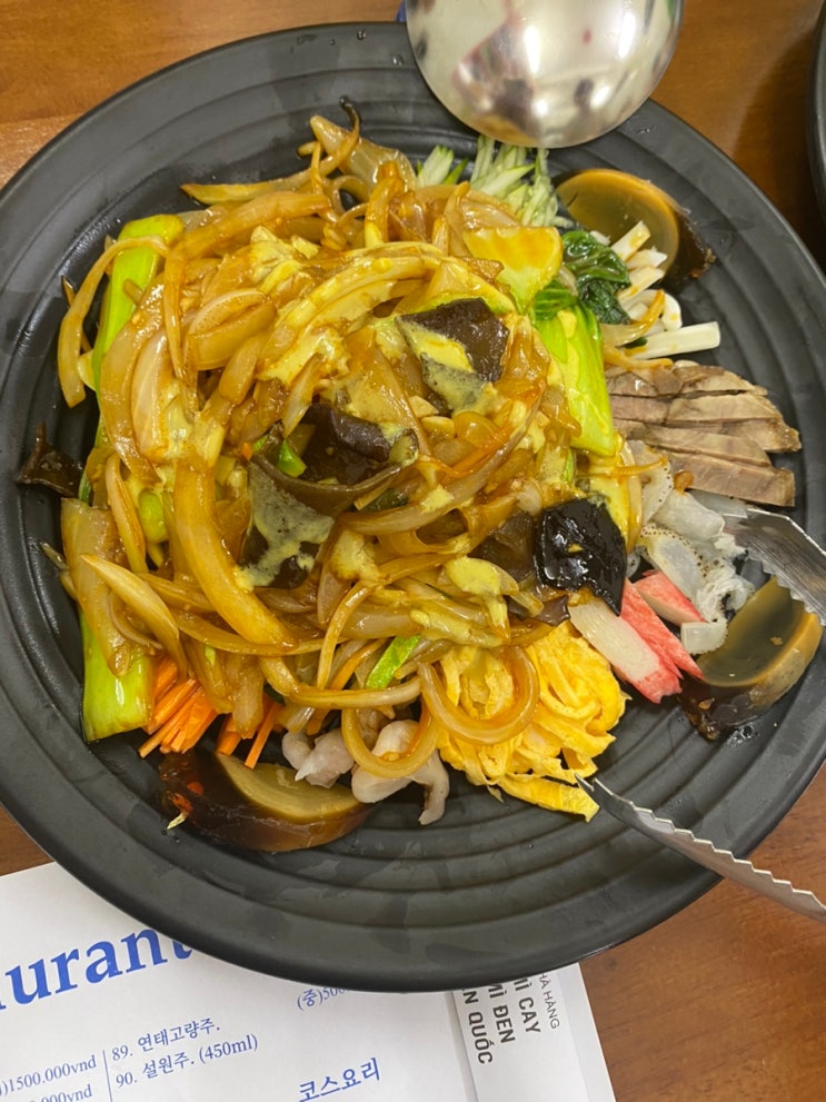 하이퐁 반까오 맛집 황금성 중국집 코스요리