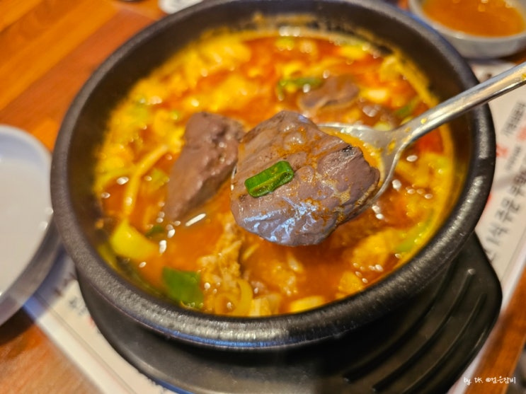  해장하기 좋은 정자역 맛집이 24시간 신장개업해서 점심 먹었어요