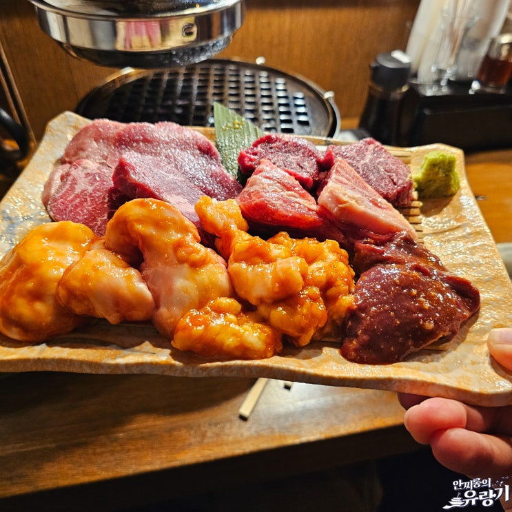  오키나와 야끼니꾸 혼술 국제거리 쇼와 스타일 바 히노데 야끼니꾸