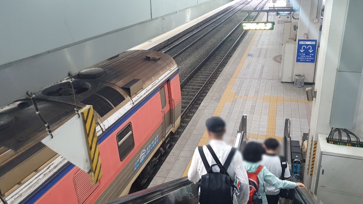 <b>가장</b> 빠른 1호선 <b>지하철</b> 용산역 KTX 환승 방법 (무궁화호... 