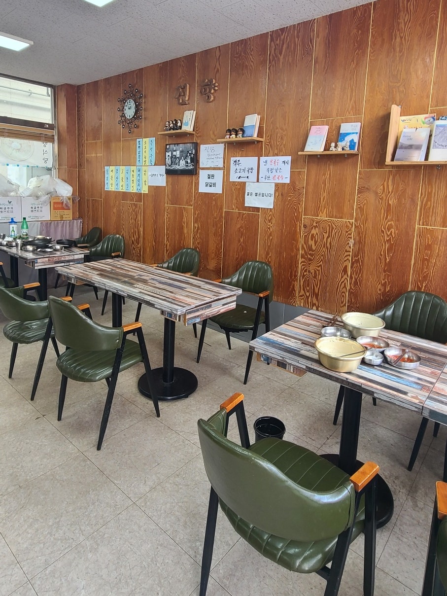 진향식당 사진 3