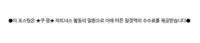  WAHL 왈 클리퍼 2235 하모니 에디션 전문가용 프로 바리깡 (best)러브에디션 이발전용기 미용실 미용바리깡 반삭발 남성 여성 미용기기 미용기계 미용자격증 따기위해 연습바리깡