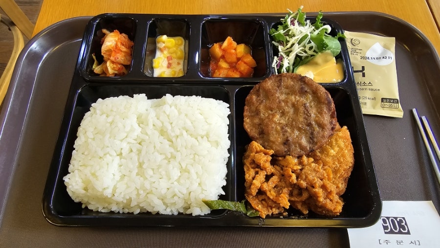 한솥도시락 광주보건대정문점 사진 6