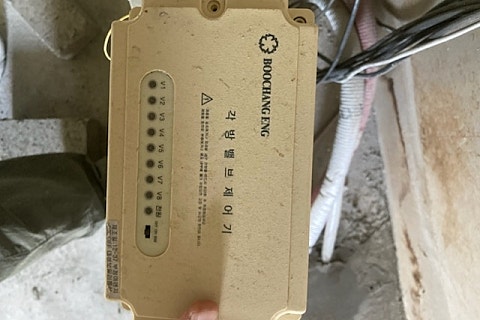 부창ENG 이미지