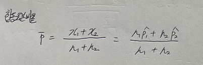  두 모집단에 대한 추론 -13 (독립표본, 대응표본)
