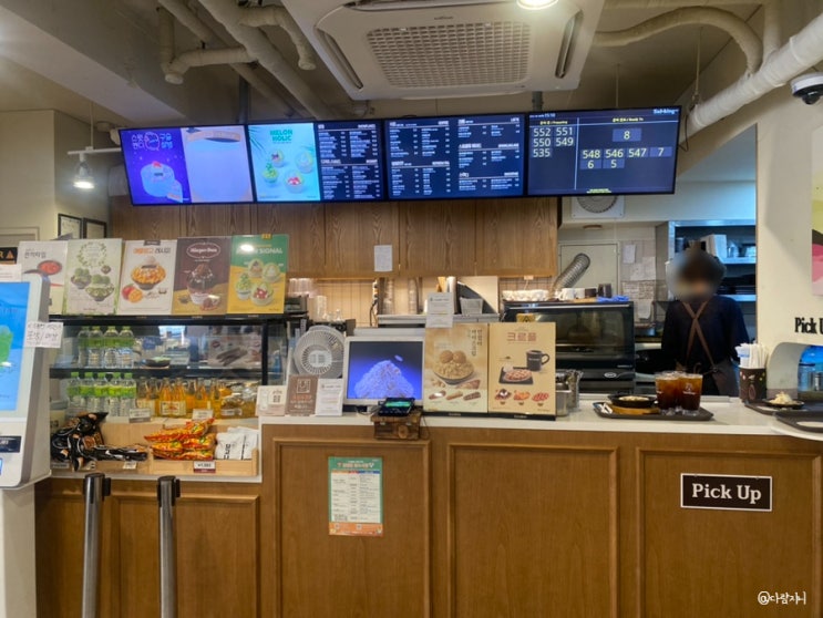  잠실새내 놀거리 카페 설빙 메론빙수 시즌 석촌호수 데이트코스