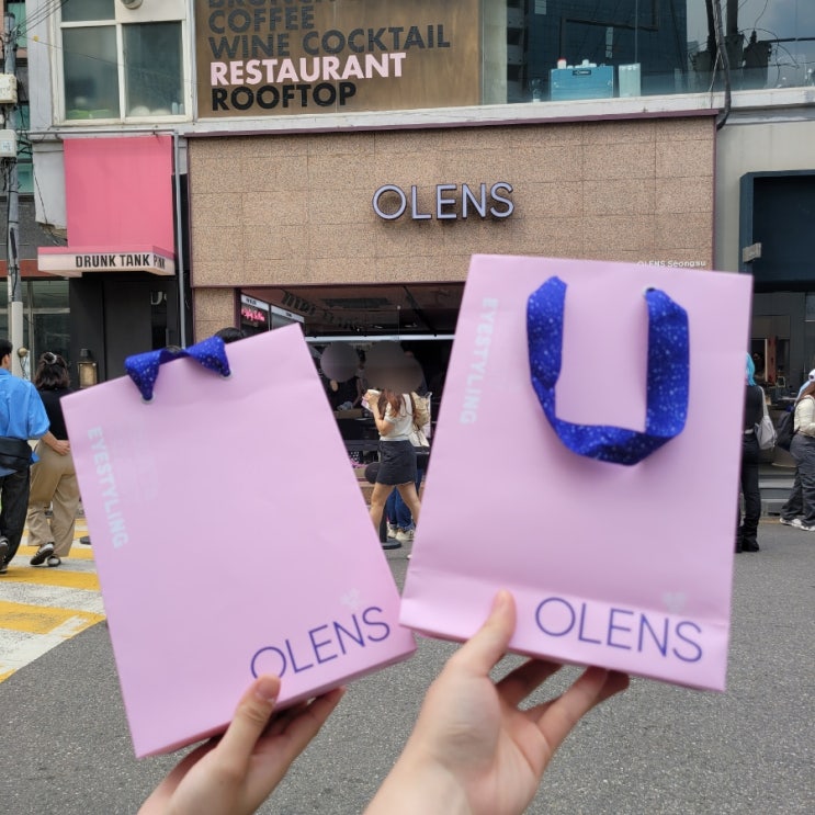  성수팝업:[오렌즈 성수 눈부시게 빛나는 하루]후기/ 100%당첨 럭키드로우, 리얼링 원데이 무료 샘플도 받아가세요!