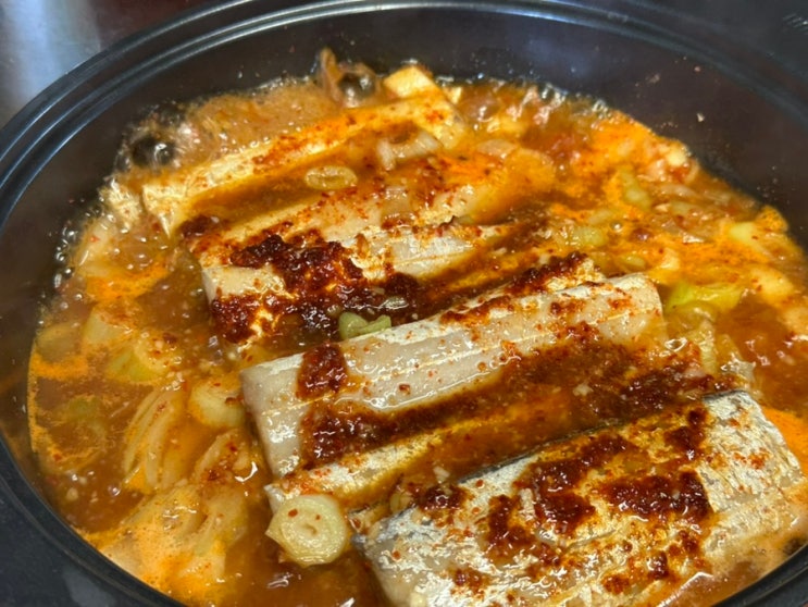  국내산갈치 목포갈치 손질갈치라 조리가 쉬워