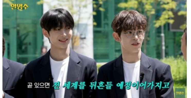 (여자)아이들, <b>월드투어</b> 'iDOL' 서울 <b>공연</b> 전석 초고속 매진