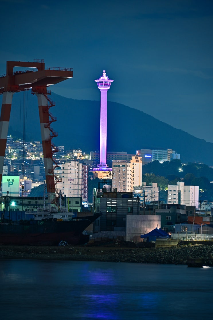  역시 부산의 매력은 항구입니다! 부산항의 야경