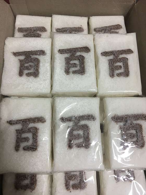 풍년떡집 사진 2