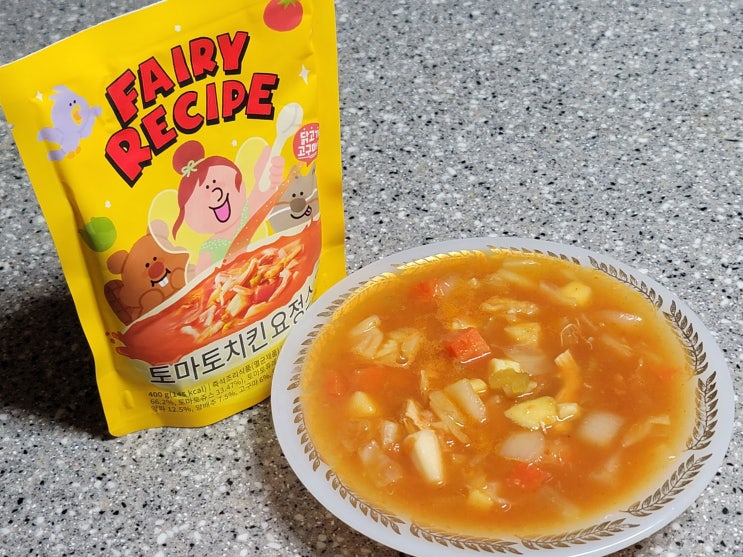  3초만에 끝내는 식단 준비! '페어리 레시피 토마토 치킨 요정스프'