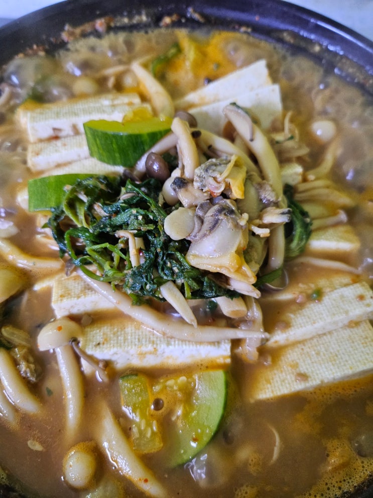  전기밥솥 완두콩 밥과 바지락 냉이 된장찌개 레시피 맛있게 끓이는 법