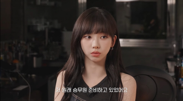 카리나 <b>에스파 데뷔</b> 전 승무원 준비 유치원 때부터 중국어 배워... 