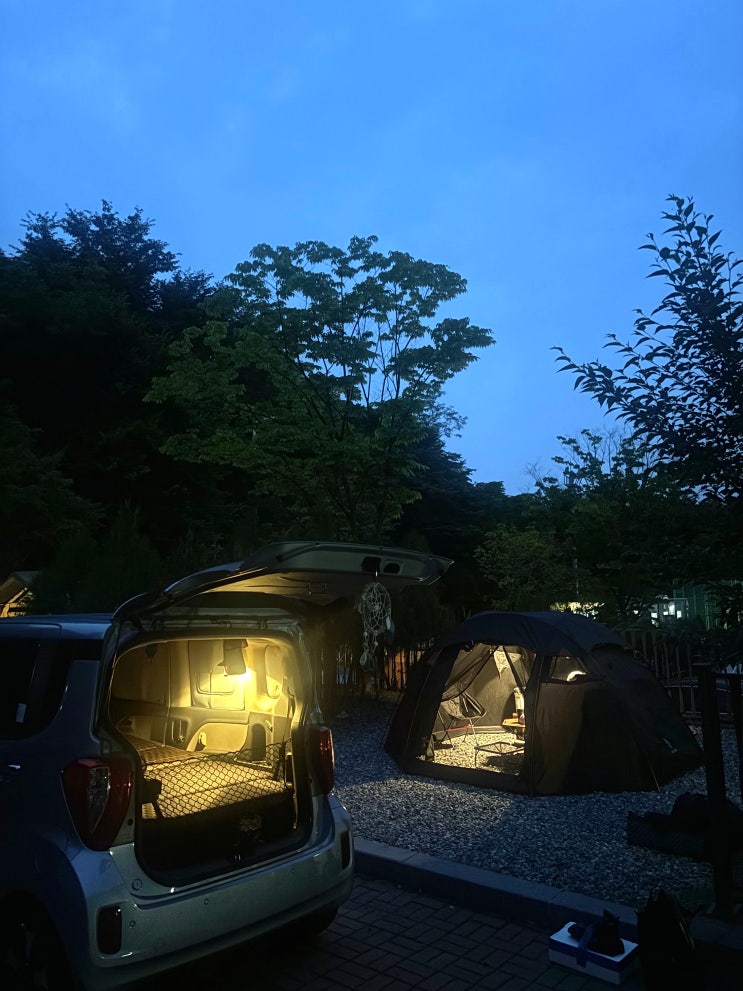  금요일 퇴근박, 충남 아산 영인산자연휴양림 캠핑&등산 ('어디로'는 중요, '누구랑'은 더 중요)