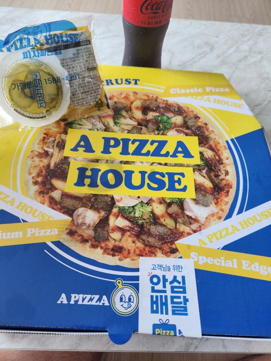 피자파는집 대전관저도안점 사진 4