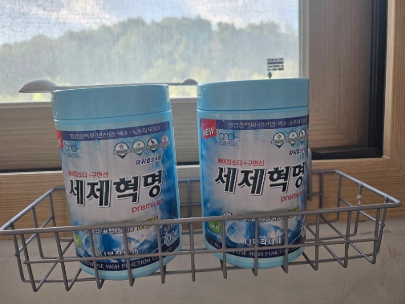 빨래세제 세탁세제 추천 다용도 사용 가능한 세제혁명 : 네이버 블로그