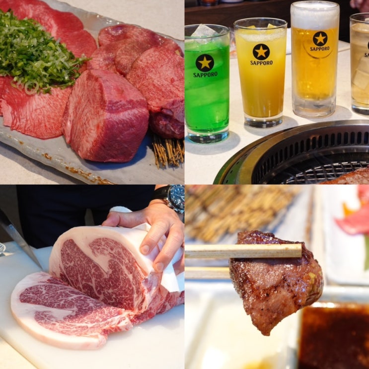  후쿠오카 야키니쿠 두꺼운 우설 매력인 텐진 맛집 예약 방법