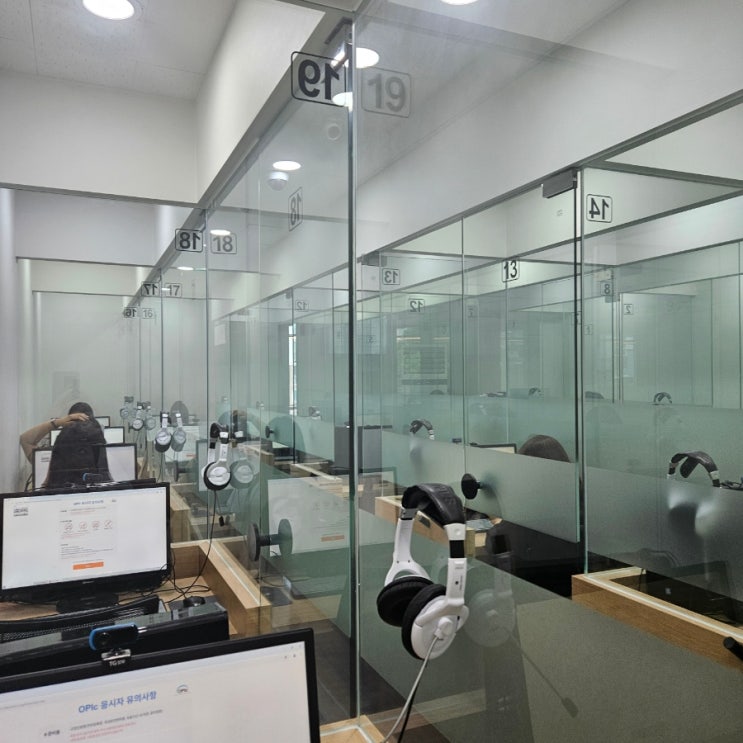  강서 CBT 오픽 시험 후기, OPIC 무직 백수 전략 정말 괜찮은게 맞나?