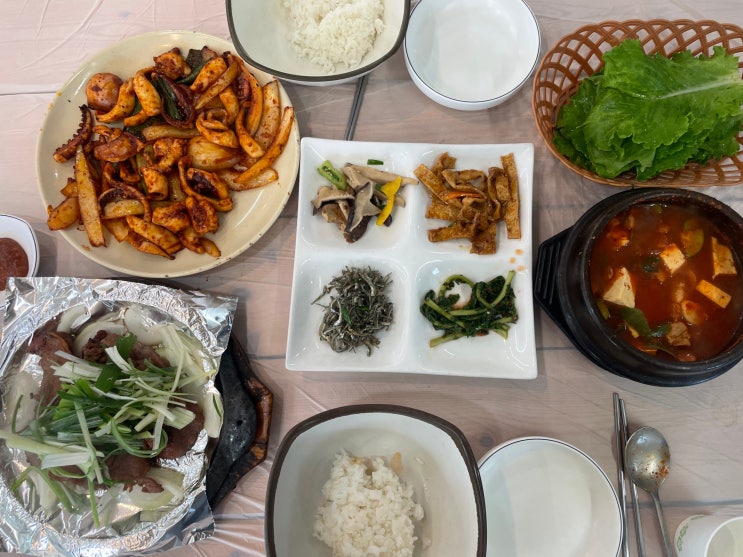  대전 도마동 맛집 '예다움' 불 맛 가득한 연탄오징어불고기백반