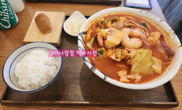  [경기 안양] 인덕원일식 일본정통우동전문점 멘부쿠제면소