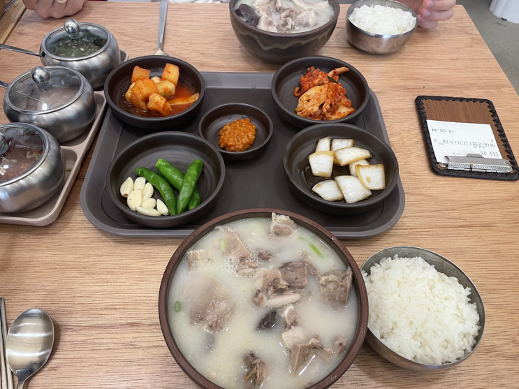  구미 원평동 국밥 맛집 금촌국밥